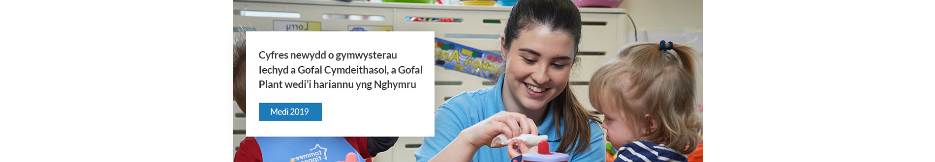 J406721_WJEC_Consortium_Web-banner_1900x330_welsh png